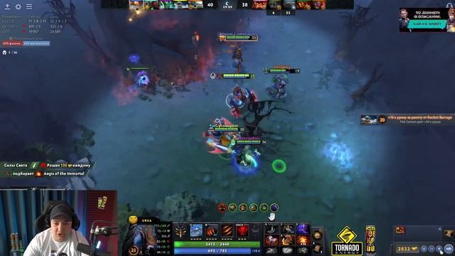 Я сам вор |Golovach Dota 2 смотреть онлайн