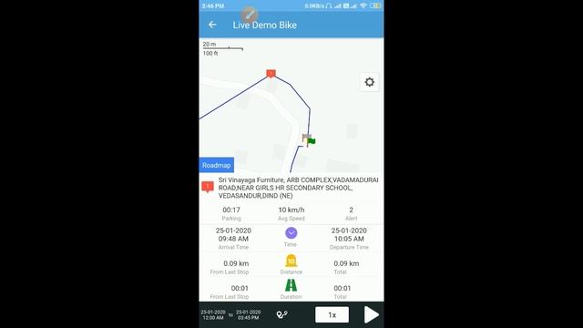 Sana GPS Application Features and Using Guide смотреть онлайн