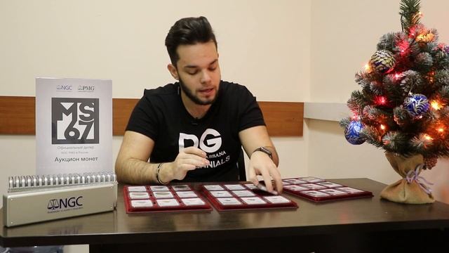Обзор Топ Лотов 22 Аукциона MS67 - Николаевские Рубли, Штемпельная Медь смотреть онлайн