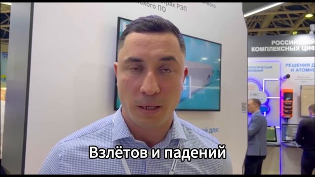 За что мы любим свою компанию. Отзывы сотрудников о компании Искра Технологии.