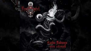 Обитель Теней