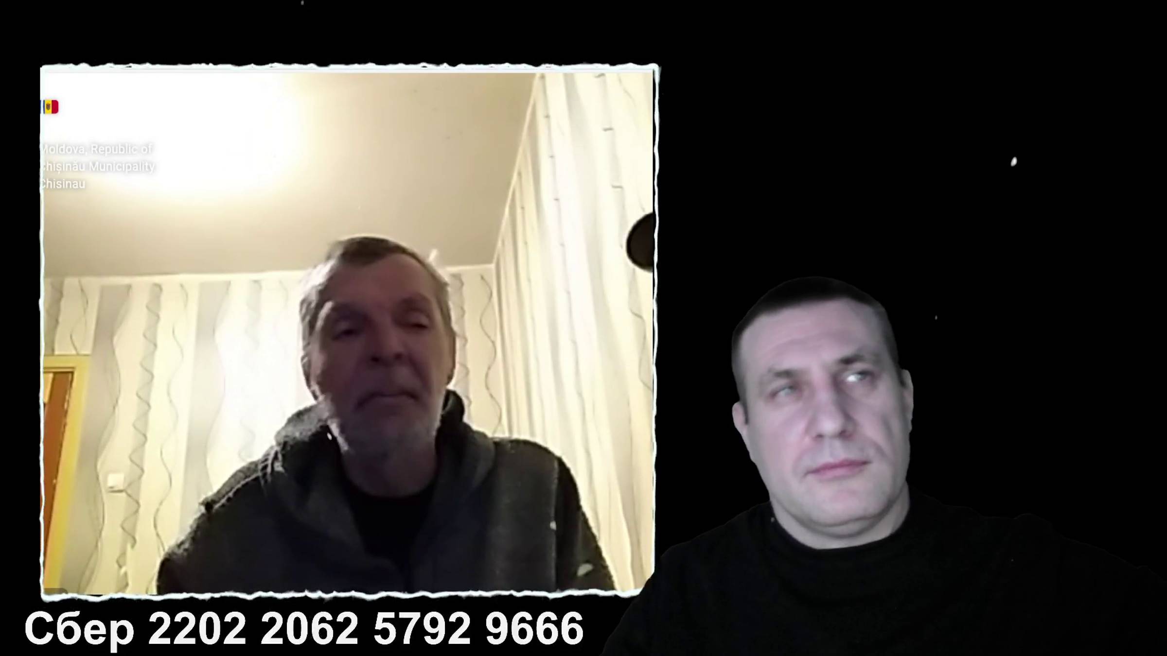 Разговор с человеком из Приднестровья смотреть онлайн