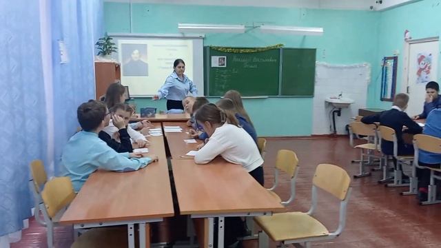 Фрагменты урока литературы в 6 классе смотреть онлайн