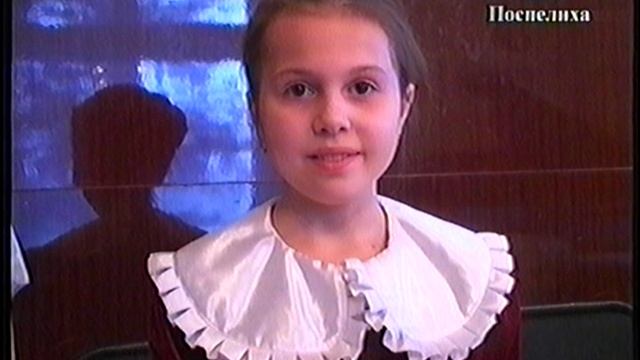 участники конкурса Поспелиха 2008г