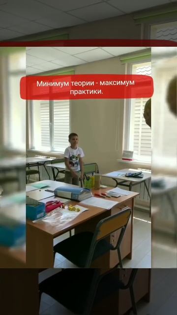 ❤ русский. О курсе. смотреть онлайн