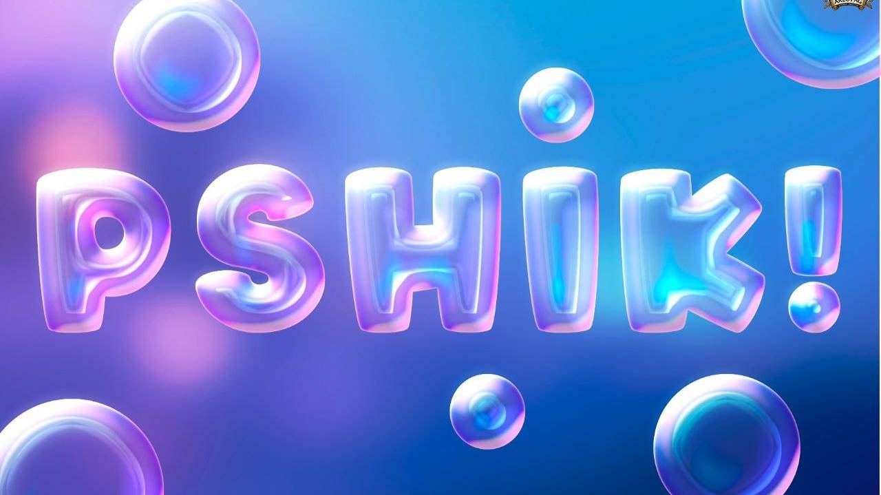 2024 "Дума Политологов" Реклама мыльных пузырей "ПШИК"