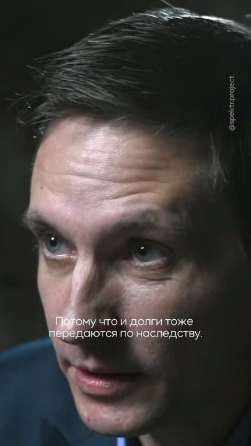 «Просто не берите кредиты». Что вас ждет в кредитной яме? #деньги #кредиты #shorts смотреть онлайн