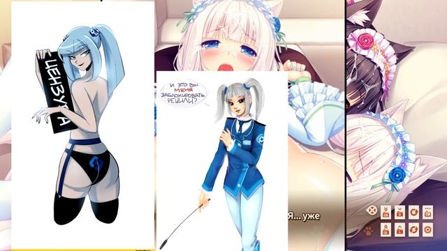 ЧАС ЖЕСТОКОГО ТРИО! Nekopara №10 смотреть онлайн