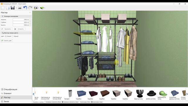 LIGROOM. Урок 1. Интерфейс программы смотреть онлайн