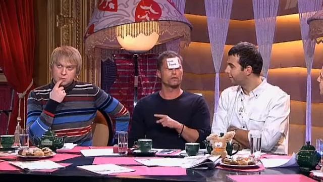 Прожекторперисхилтон 61 [PART 3/3] смотреть онлайн