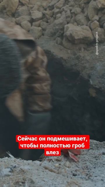 Копать могилы в Якутии — очень сложное дело #интервью #якутия #shorts смотреть онлайн