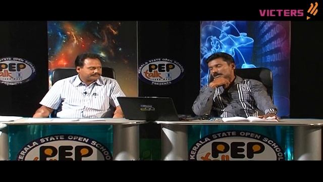 Epi 4 Pep Talk Business Studies смотреть онлайн