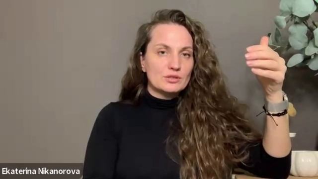 ЖИЗНЬ идёт по ИНЕРЦИИ. Екатерина Никанорова смотреть онлайн