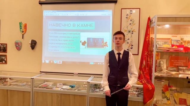 виртуальная экскурсия о подвиге,о доблести ,о славе смотреть онлайн