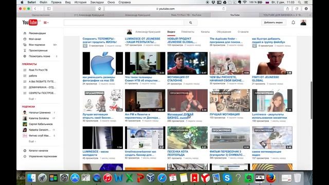 YOUTUBE ДЛЯ БИЗНЕСА ч 7 - АНОТАЦИИ И КАК СОЗДАТЬ АКТИВНУЮ КНОПКУ В YOUTUBE смотреть онлайн