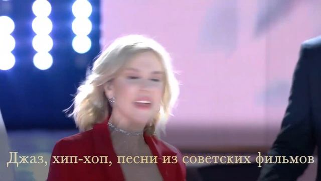 23.12.2020 Новогоднее шоу «Любимые песни о главном». смотреть онлайн