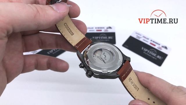 Часы Seiko SKA691P1 смотреть онлайн