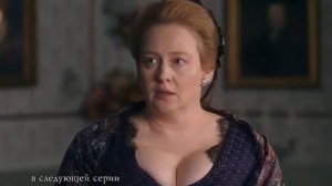 Крепостная 7 серия. Продолжение.