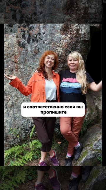 Благословение рода смотреть онлайн