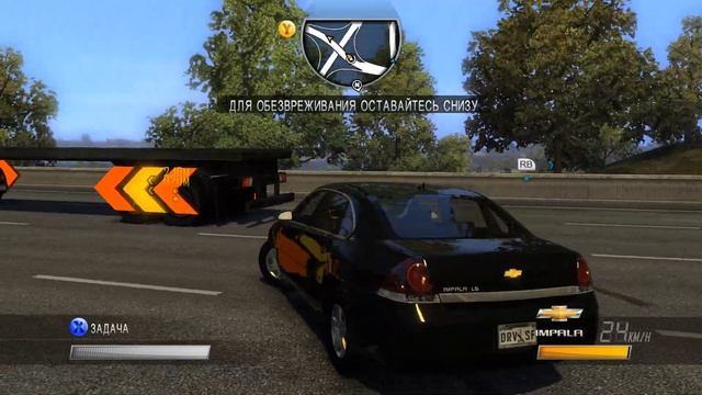 DRIVER: SAN FRANCISCO - ПРОХОЖДЕНИЕ.ЧАСТЬ 8.