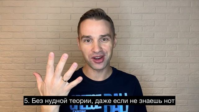 Видео приветствие от основателя онлайн школы вокала для начинающих. смотреть онлайн