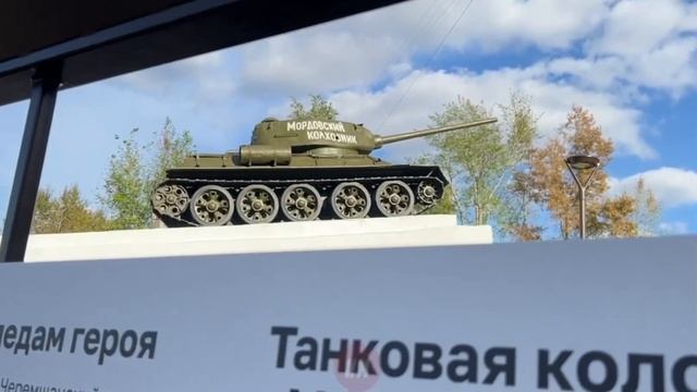 В Саранске открылся обновлённый бульвар имени Героя Советского Союза Павла Цаплина. смотреть онлайн