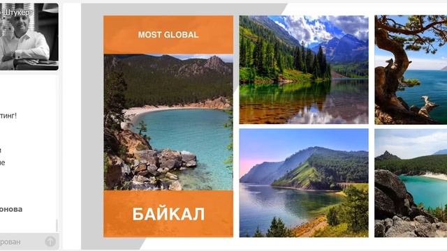 Внимание ! Запуск. Пресейл . Старт Amper токена смотреть онлайн