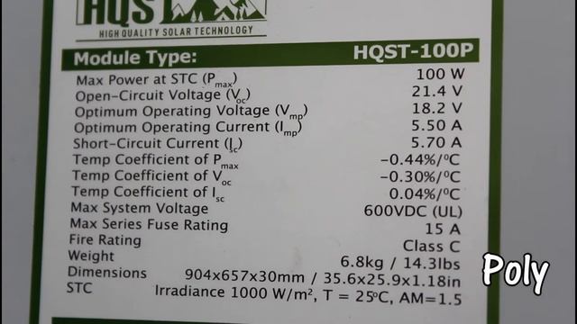 100 Watt HQST-100P Polycrystalline Unboxing смотреть онлайн