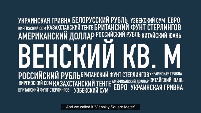 Новая валюта в Казахстане / New currency in Kazakhstan смотреть онлайн
