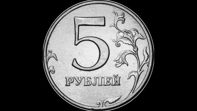 Валютный портфель. Российский рубль. Currency portfolio. Russian ruble. RUR (643) смотреть онлайн