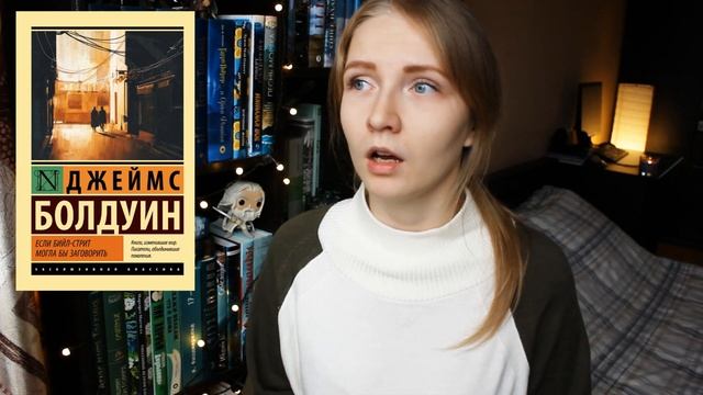 Худшие книги 2022 👎📚 смотреть онлайн