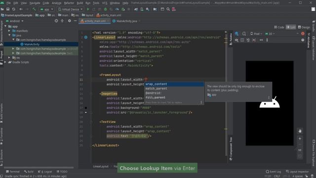 안드로이드 앱 만들기 #43 Frame Layout (뷰 끼리 겹치기) - 쉽게 앱 만드는 방법 (현직 개발자 설명) , android studio easy tutorial смотреть онлайн