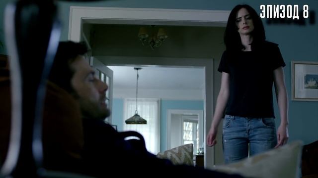 ДЖЕССИКА ДЖОНС - 1 СЕЗОН - КРАТКИЙ СЮЖЕТ 