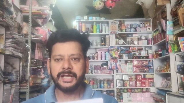 How much money is earned in a stationery shop? Video in full detail. смотреть онлайн