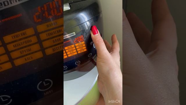 ГОРОХОВАЯ КАША ( гороховое пюре) диетическое в мультиварке смотреть онлайн