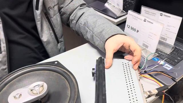 1 декабря 2023 г. смотреть онлайн