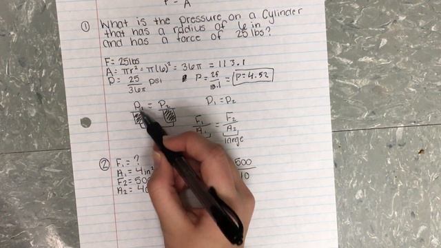 Pascal's law tutorial смотреть онлайн