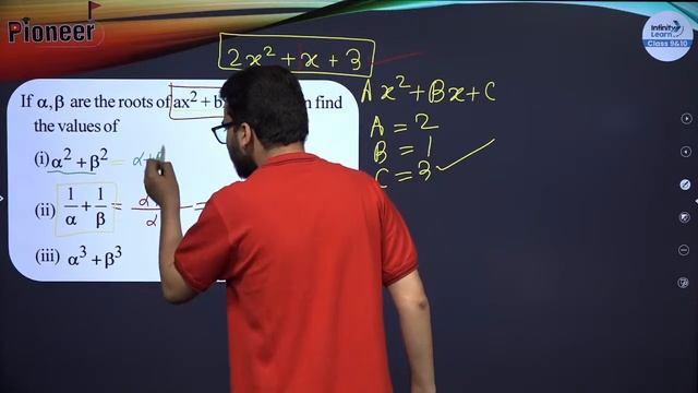 More on Relationship between Zeroes & Coefficients of a Polynomial - Class 10 || #Pioneer || IL 9&1 смотреть онлайн