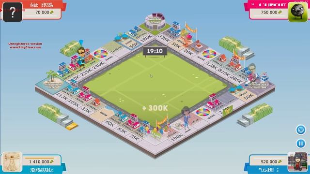 Business Tour 2017 08 09 03 28 12 смотреть онлайн