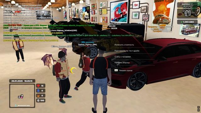 Grand Theft Auto San Andreas 2025.01.29 смотреть онлайн