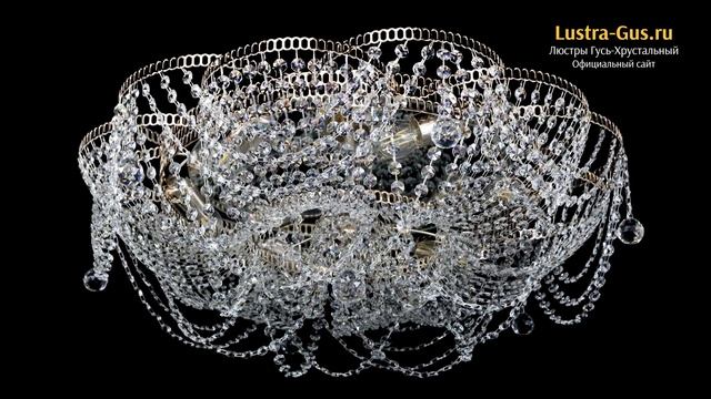 Хрустальная люстра «Лотос Ольга» - Гусь-Хрустальный завод смотреть онлайн