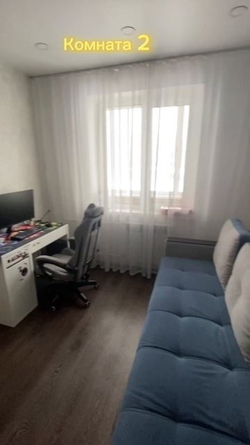 Продается уютная квартира в г.Томске смотреть онлайн