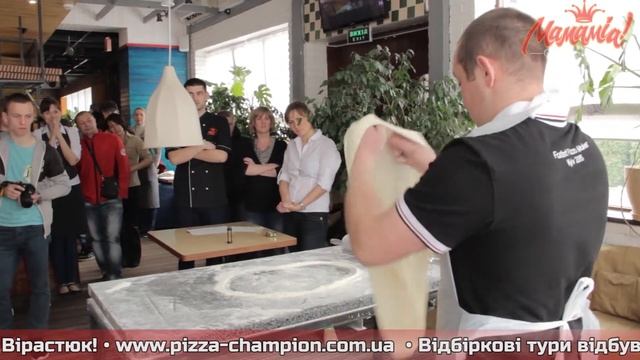 Мамамиа. Золотая скалка 2015 смотреть онлайн