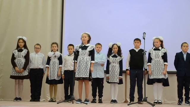 День пожилых смотреть онлайн