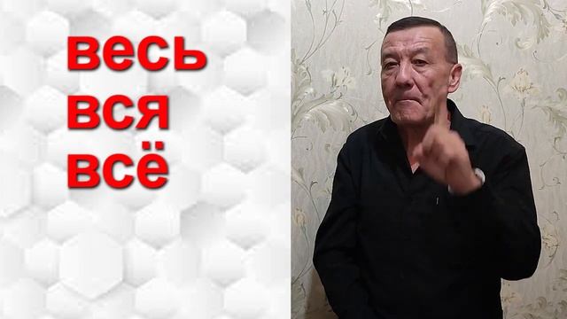 КАЧОН ВЕСЬ,КАЧОН ВСЯ, КАЧОН ВСЁ? смотреть онлайн