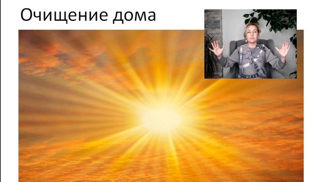 Медитация | тета хелинг #хроникиакаши #эзотерика #психология #подсознание #2024 #энергия #очищение смотреть онлайн