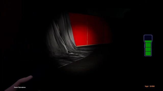 Five Nights at Freddys Security Breach➤#5 Вечерний стрим смотреть онлайн