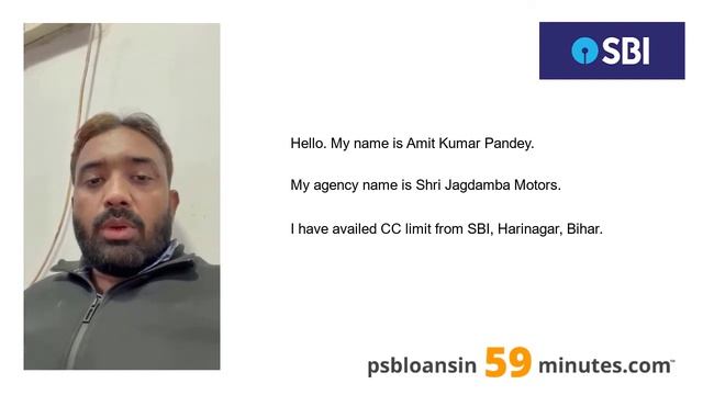MSME Business Loan - State Bank of India - PSB Loans in 59 Minutes - Customer Testimonials #285 смотреть онлайн