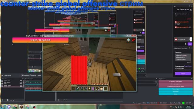 Приветик смотреть онлайн