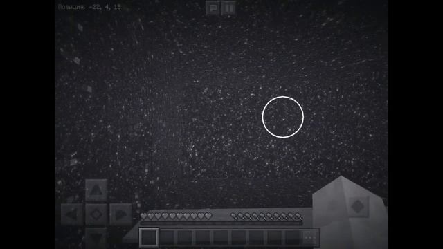 Об SCP-4427 Класс Объекта:Безопасный смотреть онлайн